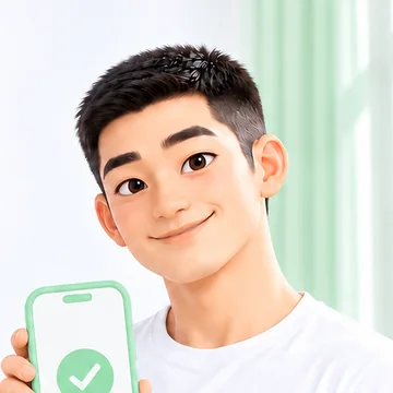 남은 한도 확인하는 곳 안내 그림